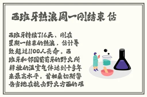 蓝宇157分钟完整版