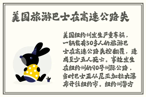 同性美团gv