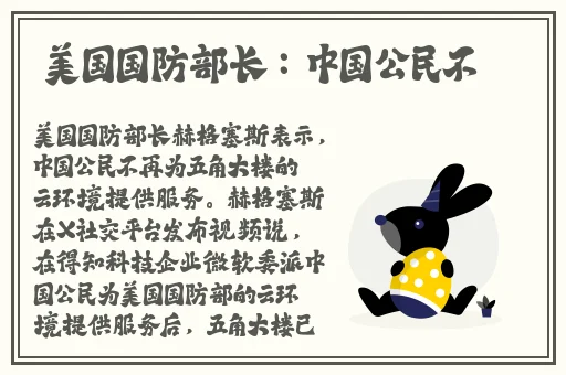 斗罗大陆魂师对决礼包码官方