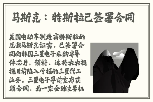 狠狠色丁香婷婷综合
