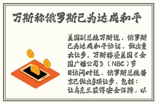 吃瓜不打烊–吃瓜,不打烊