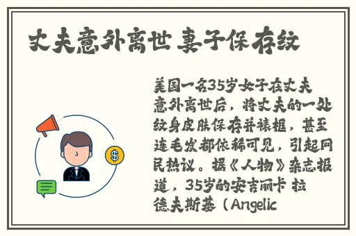 97人人爽人人爽人人一区二区