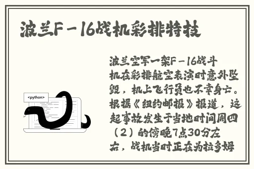 鲸梦老版本