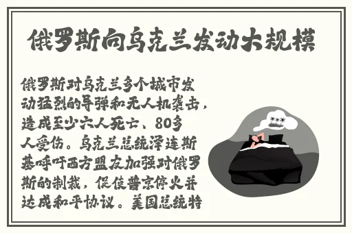 中文日产幕无线码一二三四区