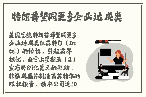 饥饿的阿 5