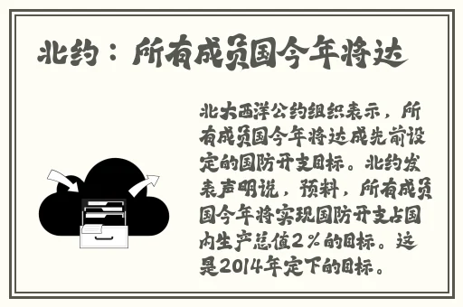 刺激互动一对一听指挥怎么玩