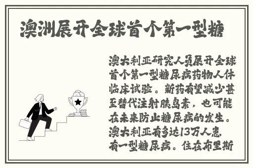 蜜芽跳转接口点击进入